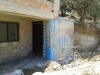 Renovation of the Main House